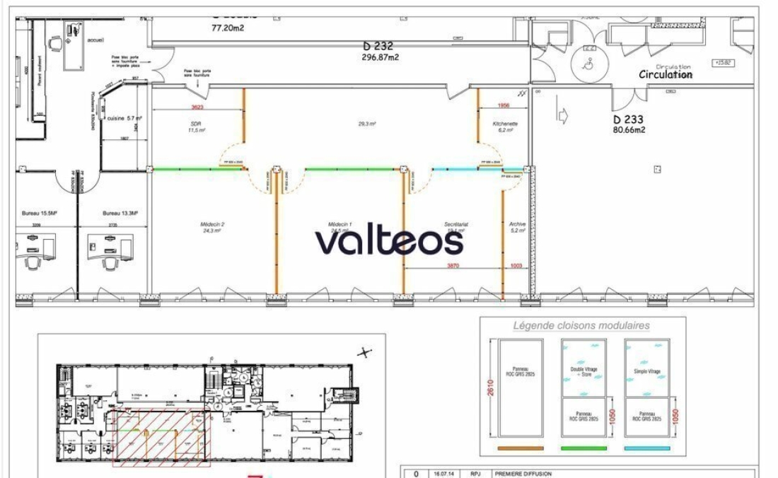 Photo 7 – vente bureaux	TOULOUSE (31100)